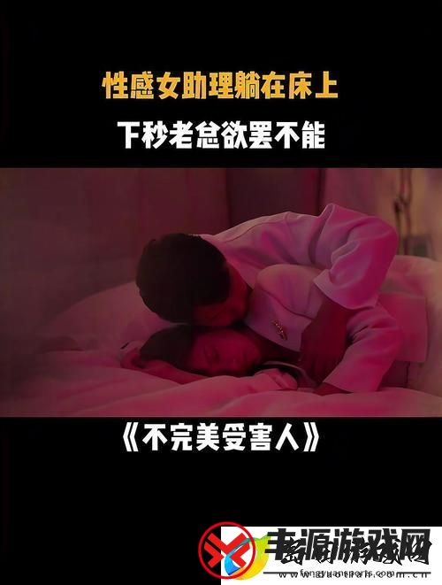 趴在床上双腿叉开能导致疼痛吗: