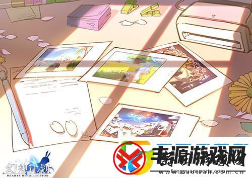 幻想计划四季之歌