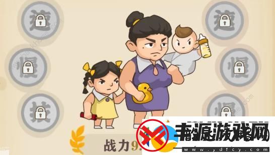 王小屋的屋屋保卫战角色攻略