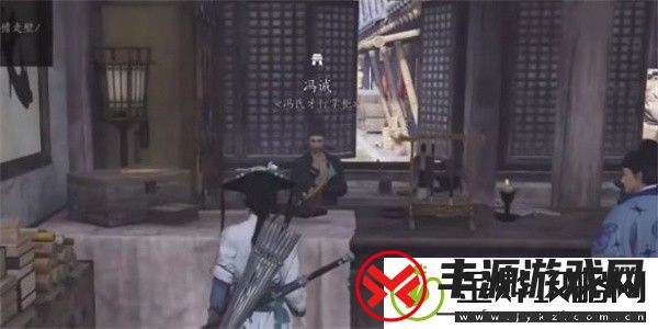 燕云十六声个人家园系统如何开启