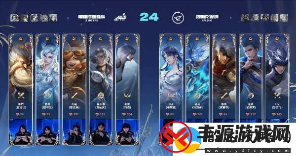 辣辣队-1-1-RW侠-书源镜伺机而动灵性偷家-辣辣队扳平比分