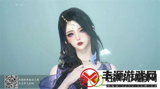 逆水寒好看的捏脸数据女