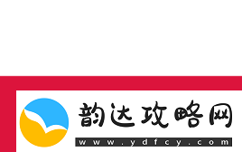 上海Major正赛阶段