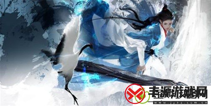 逆水寒手游平民职业选择攻略