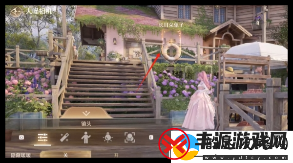 无限暖暖错位摄影长耳兔怎么过