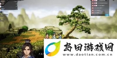 逸剑风云决怎么获得瑜伽经