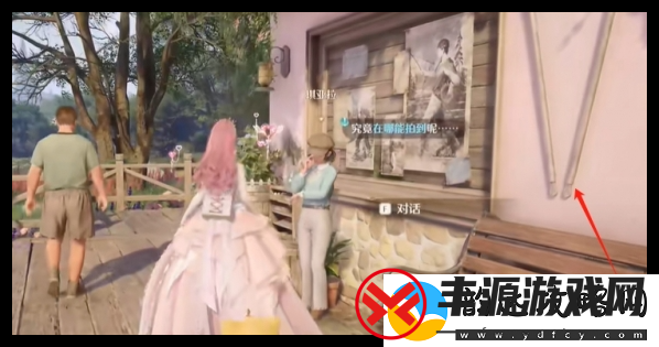 无限暖暖错位摄影长耳兔怎么过