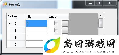 winform动态表格控件winform控件动画