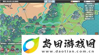德军总部新秩序能力解锁：深入解析德军总部新秩序中的关键技能与玩法策略