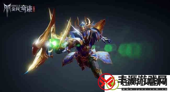 全民奇迹2战士转职选择推荐