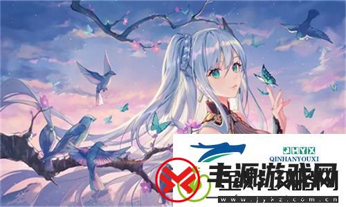做瑷瑷的视频最经典十首歌曲:让你感受音乐之美与情感交织