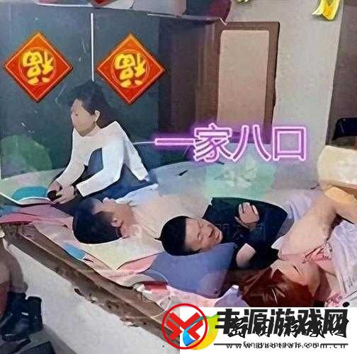 东北天两夫妻在炕上怎么安排日常生活-揭秘传统东北家庭的温暖与和谐