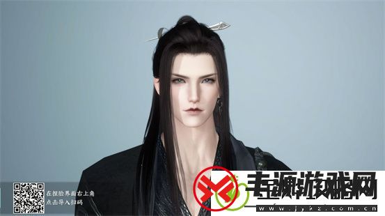 逆水寒好看的捏脸数据男