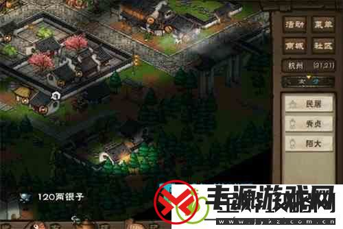 烟雨江湖陌大的家在哪里
