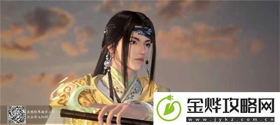 逆水寒好看的捏脸数据男