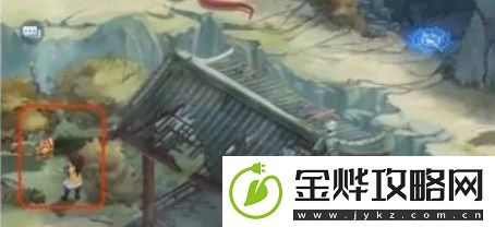 新仙剑奇侠传之挥剑问情第四章宝箱位置在哪里