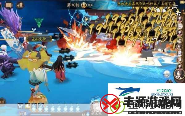阴阳师往复无间70层-稳定阵容助你轻松通关