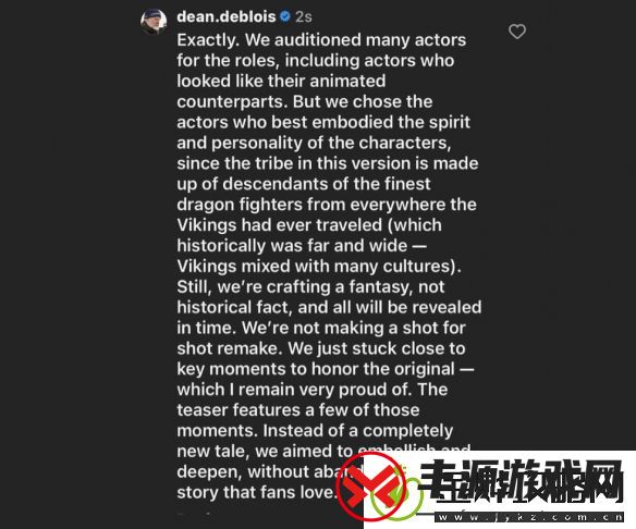 驯龙高手导演回应女主让黑人演
