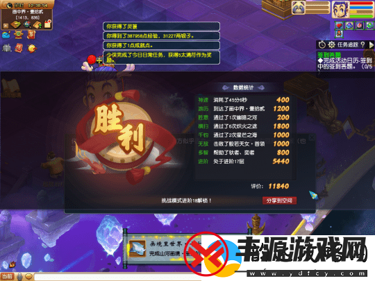 逆转回合:我的回合是什么:关键策略与心理战如何影响胜负