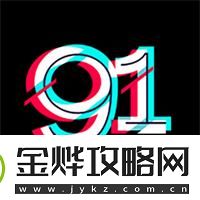 9.1玩命加载中短视频-狂欢背后的深思