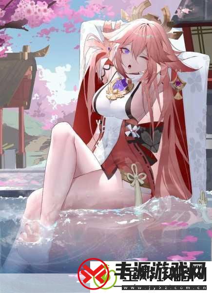 八重神子开襟大欧派乳液SS的具体含义