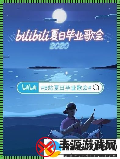 51fun朝阳热心群众:狂拽炫酷-震惊天下!