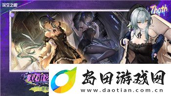 胡闹厨房最多可以几个人本地玩-揭开游戏局限与趣味互动的奥秘