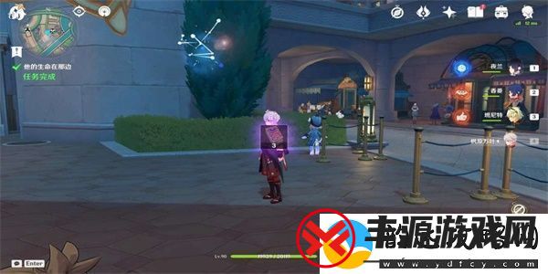 原神他的生命在那边任务怎么触发原神他的生命在那边任务在哪里接取