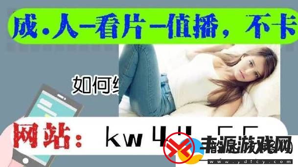 免费空降app入口在哪-网友:大家共享新福利-快来了解!青松资讯