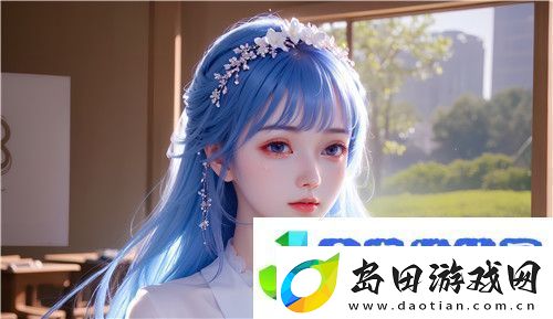 教室爱欲无删减版