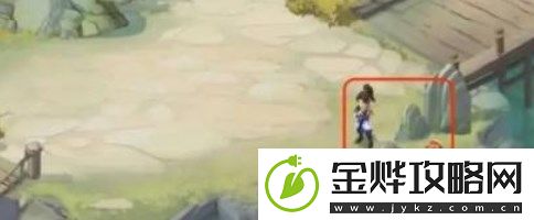新仙剑奇侠传之挥剑问情第四章宝箱位置在哪里