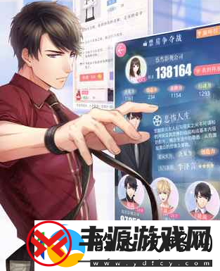 恋与制作人吐槽券有什么用-恋与制作人吐槽券获得途径