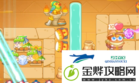 保卫萝卜4法老归来第118关通关流程