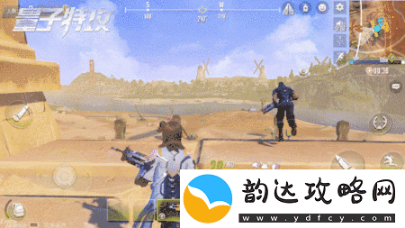 空中滑翔飞进安全区