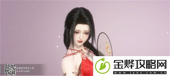 逆水寒好看的捏脸数据女