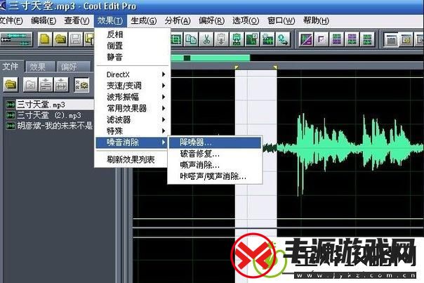 x7x7x7任意噪20249幺-网友:如何看待这波热潮
