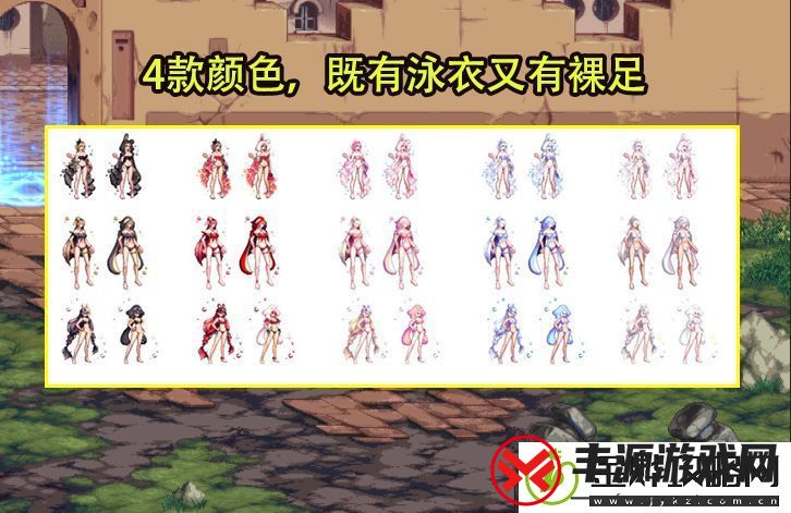 DNF夏日礼包有哪些-2023夏日礼包内容介绍
