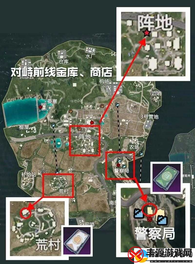 和平精英创乐园宝库精准定位与高效资源管理实战策略解析
