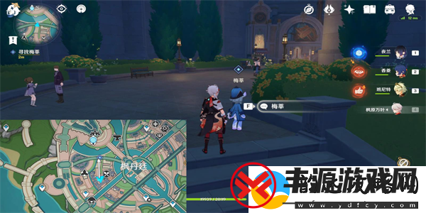 原神他的生命在那边任务怎么触发原神他的生命在那边任务在哪里接取