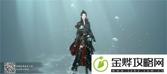 逆水寒好看的捏脸数据男
