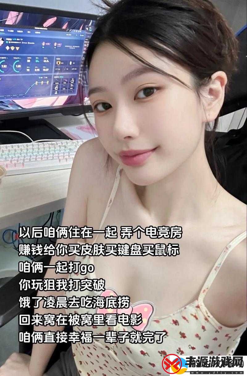 CSGO-暴躁小阿姨可免费使用激动发言:畅享游戏激情时刻