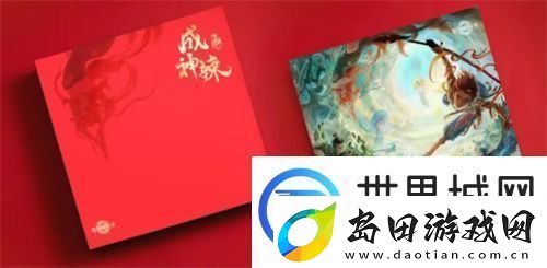 封神再临×吉顺隆官宣合作-开启新年神话新风味!