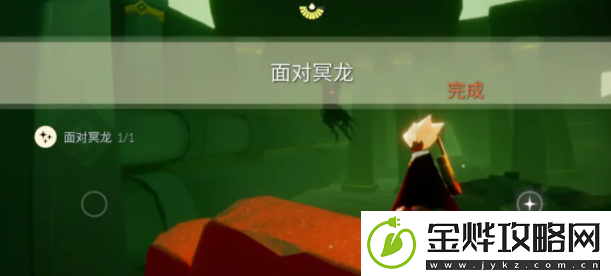 光遇6.16任务蜡烛攻略