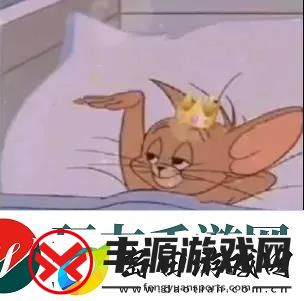 我是仙女仙女不需要爱情表情包