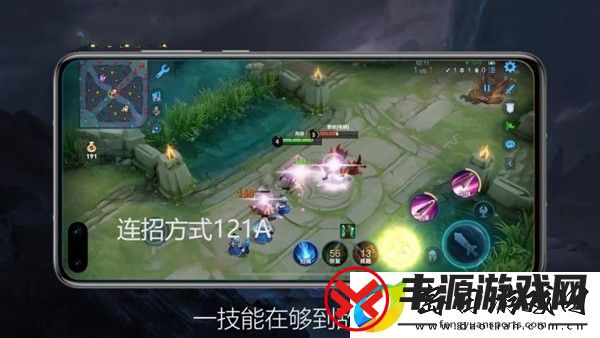 王者荣耀花木兰怎么连招
