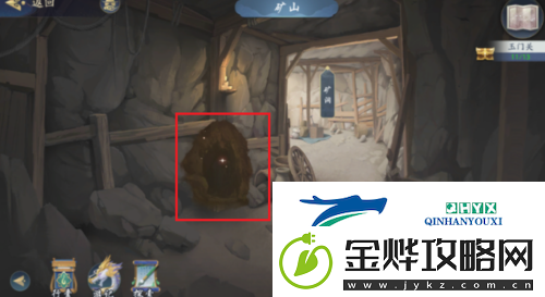 武林闲侠玉门关怎么过