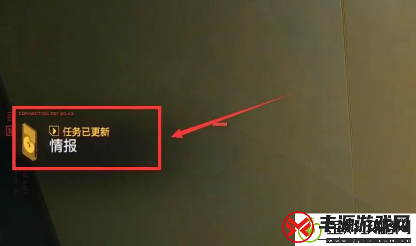 赛博朋克2077超梦怎么扫描枪