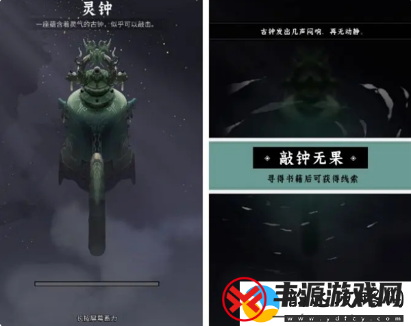 问剑长生新玩家必看避坑指南