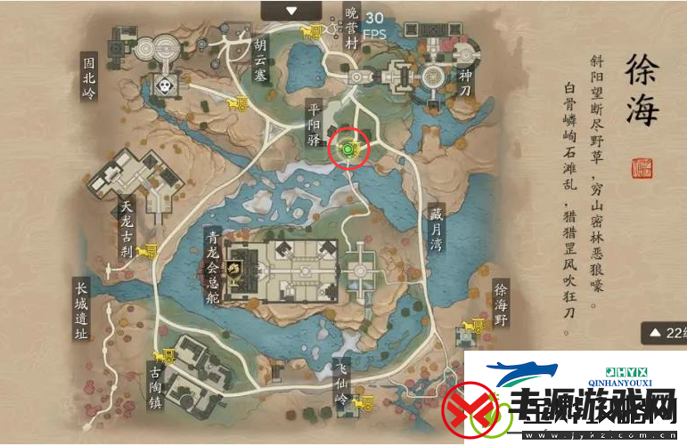 天涯明月刀蝶讯莫问前程奇遇攻略
