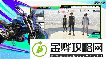 逆水寒九灵输出手法2020解析:掌握技能释放节奏轻松打击高效输出